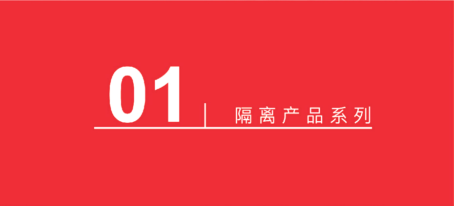 2川土微隔离系列-芭乐APP旧版本下载入口软件电子